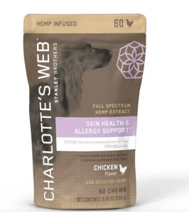 Skin Health & Allergy Support Chews For Dogs 